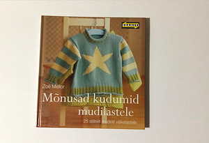 Raamat "Mõnusad kudumid mudilastele" (4 foto / 4)