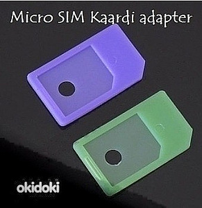 Адаптеры для sIM-карты (2 фото из 4)