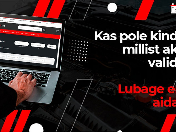 Akuland - soodsad akud üle Eesti!