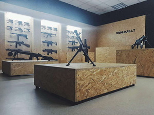 Airsofti relvade koopiad teisest maailmasõjast (4 foto / 10)