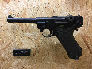 Airsofti relvade koopiad teisest maailmasõjast (5 foto / 10)