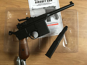 Airsofti relvade koopiad teisest maailmasõjast (8 foto / 10)