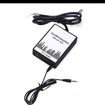 Usb - aux