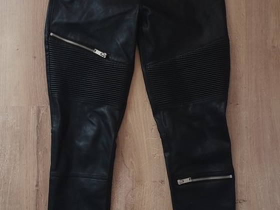 Кожаные штаны Zara