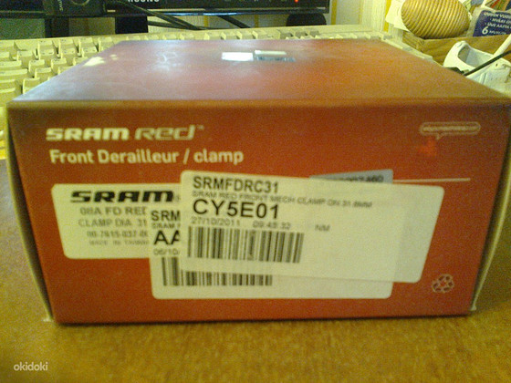 Sram красный 2x10 шестерня