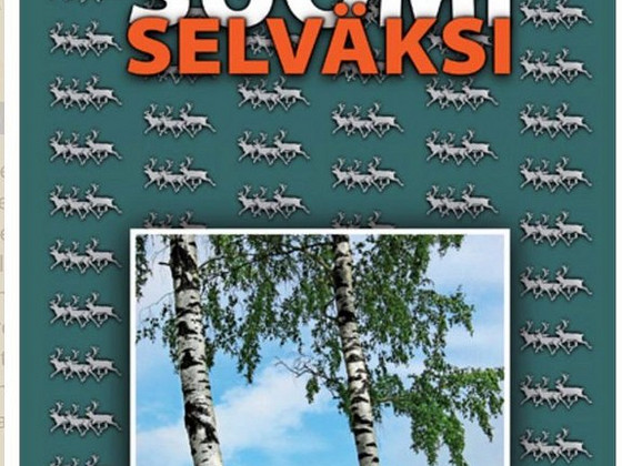 Учебник финского языка