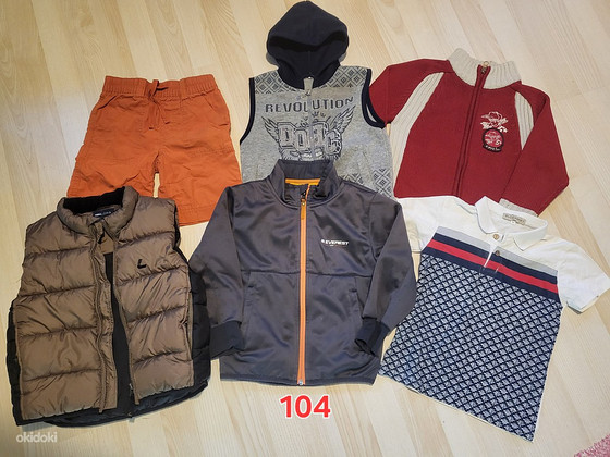 Для мальчика, размер 104