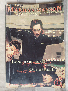 MARILYN MANSON. PIKKE, RASKE TEE KÕRGUST PÕRGUST (1 foto / 3)