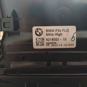 BMW Salongi Iluliistud (3 foto / 4)