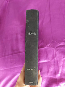 Книга сумерки (1 фото из 3)