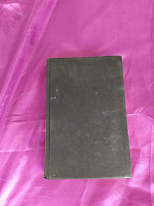 Книга сумерки (2 фото из 3)