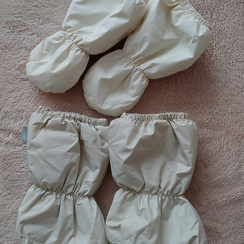 Komplekt lenne