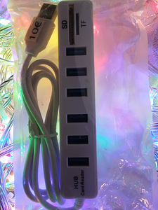 Usb mitme seadme laadimiseks (1 foto / 1)