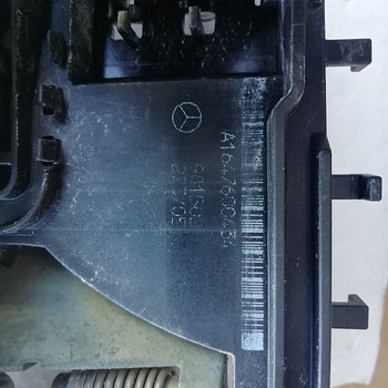 Замок двери на ML 164