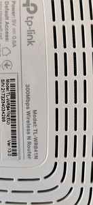 TP-Link TL-WR841N (1 фото из 2)