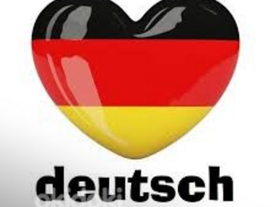 Deutsch