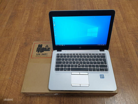 Hp Elitebook 820 G3 i5,256 SSD,8GB,Win 11