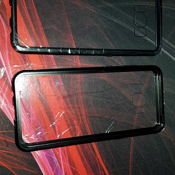 Samsung Galaxy S8