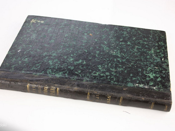 РЕДКАЯ ЦАРСКАЯ КНИГА ЦАРЬ АЛЕКСАНДР 2 1858 Г.