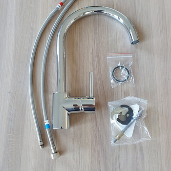 UUS KÖÖGISEGISTI VITRA MINIMAX S A42091 EXP- TASUTA TARNE !
