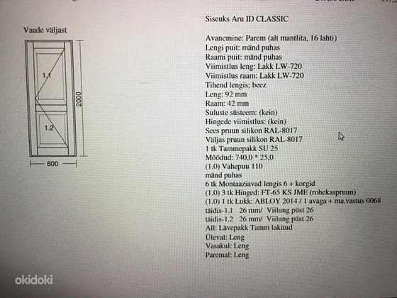 Siseuks Aru ID CLASSIC