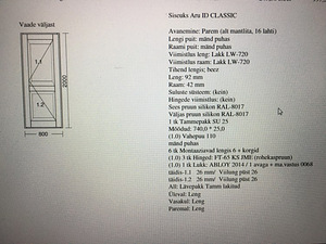 Siseuks Aru ID CLASSIC (1 foto / 3)