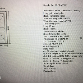 Siseuks Aru ID CLASSIC