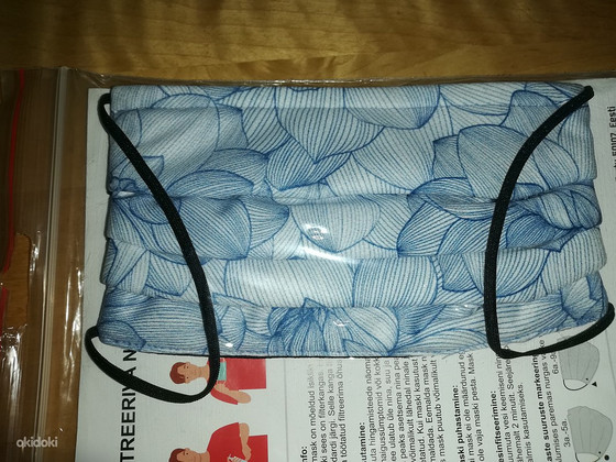 Tstyle mask NEW