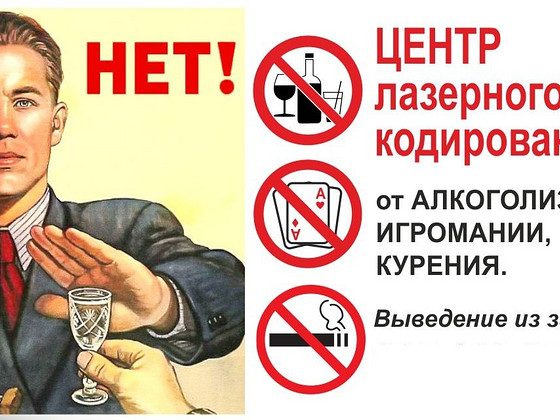 Центр лазерного кодирования Краматорск