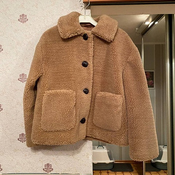 Шубка Zara.