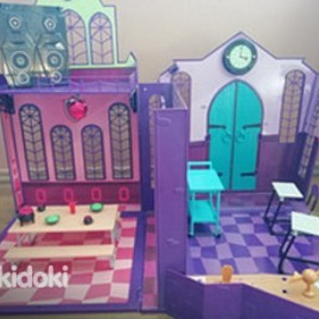 Monster High Kool