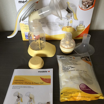 Medela Harmony, 2-faasiline rinnapump koos Calmaga