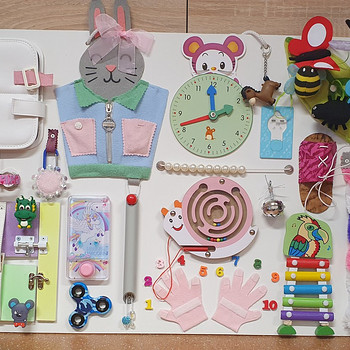 Beasyboard, Montessori, Доска для развития мелкой моторики