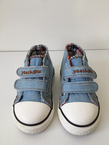 Uued laste krõpsudega denim ketsid s: 23 (1 foto / 2)