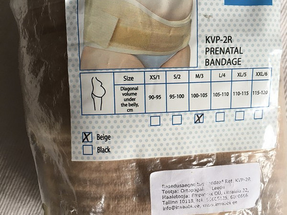 Бандаж для беременности