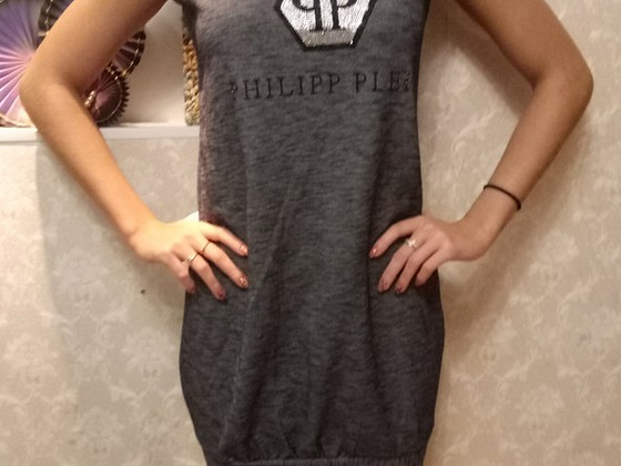 Туника Philipp Plein