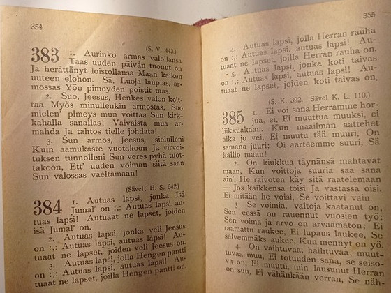 Старая книга