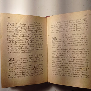Старая книга