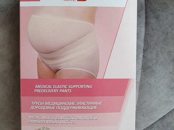 Бандаж для беременных, Lauma Medical, новый, s.40