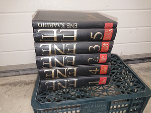 Продам ENE книги 1-5+ Ene карты (1 фото из 1)