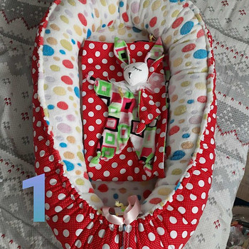 Kookon Babynest