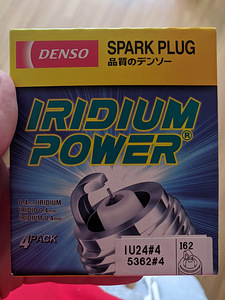 8x Denso IU24 süüteküünlad (1 foto / 1)