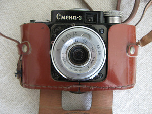 Фотоаппарат СМЕНА-2 (1 фото из 2)