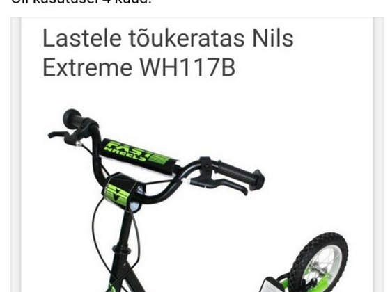 Tõukeratas.