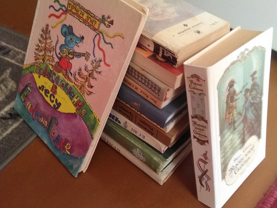 Книги детские