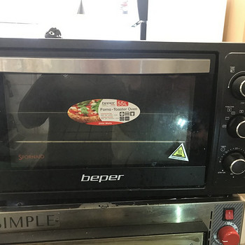 Продам печь