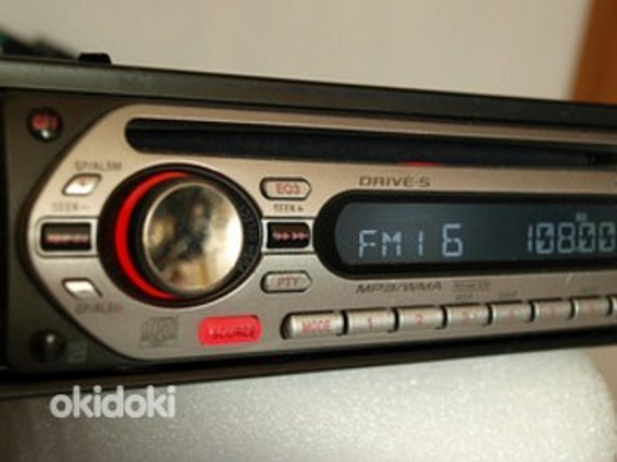 Sony CDX-GT200s AUX