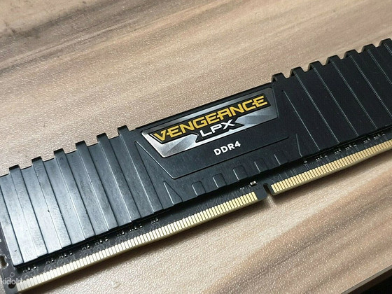 Corsair 8gb vengeance 2666mhz