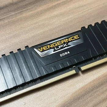 Corsair 8gb vengeance 2666mhz