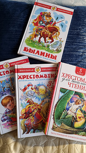 Книги (1 фото из 10)